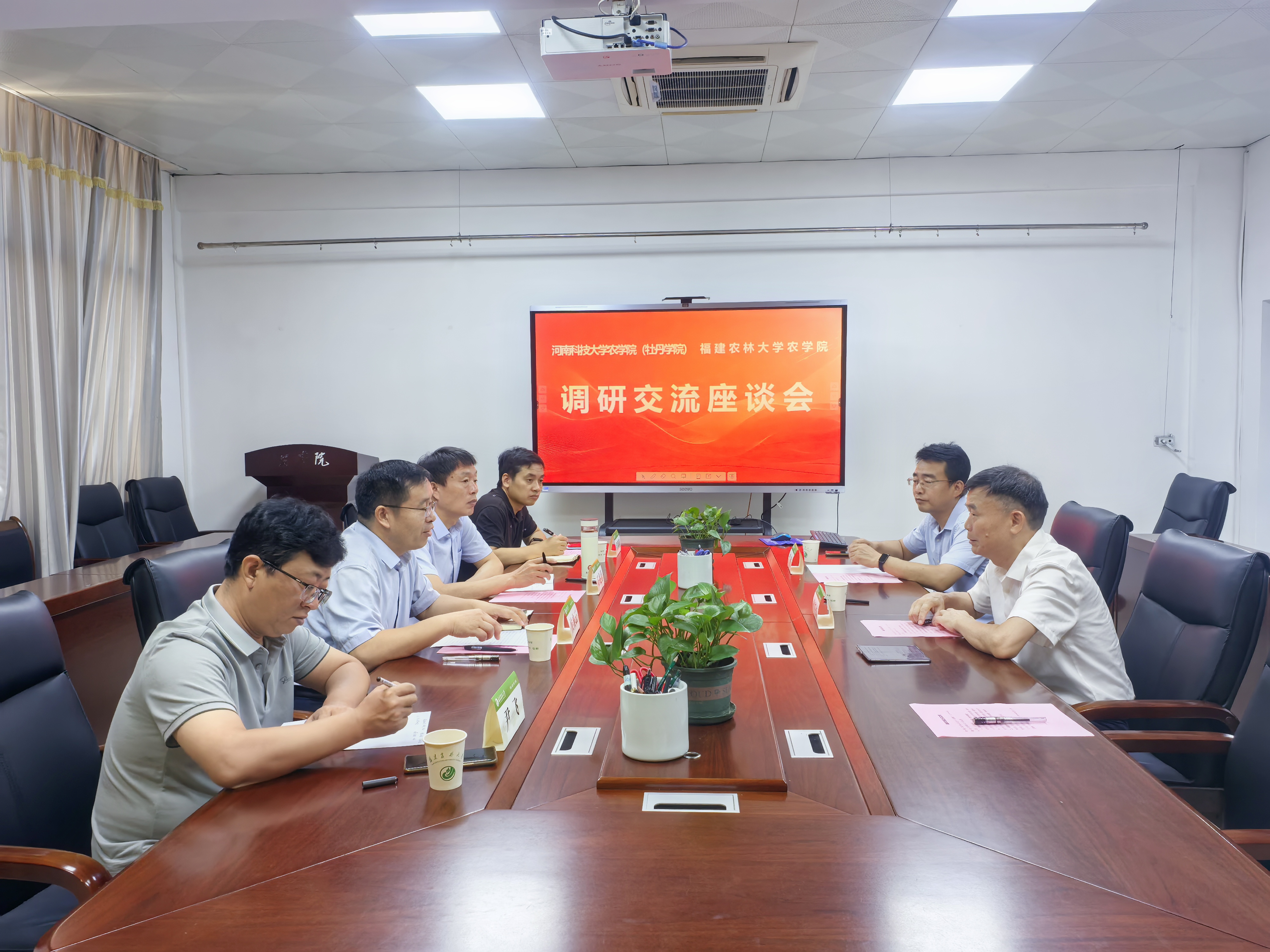 20250625河南科技大学农学院（牡丹学院）院长侯典云一行赴williamhill英国官网开展学科建设与人才培养专题调研交流.jpeg