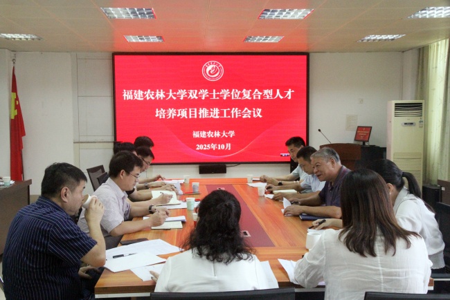 IMG_0936_副本.jpg IMG_0936_副本.jpg