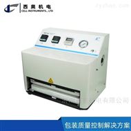 HST-01食品塑料包装袋热封强度试验仪