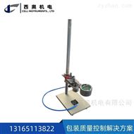 CLRT-02简易版可乐汽水二氧化碳容积倍数检测仪