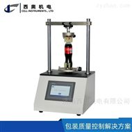 MCT-01全自动塑料瓶盖扭矩仪