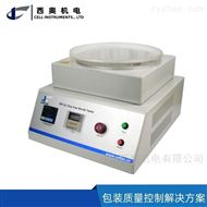 FST-01食品收缩膜性能检测仪