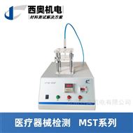 MST注射针针座针管连接牢固度测试仪