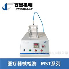 MST注射针针座针管连接牢固度测试仪