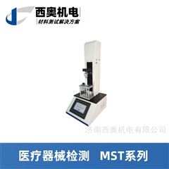 MST注射器正压密合与泄漏测试仪