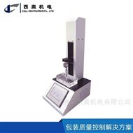 TCT定制版药片硬度检测仪