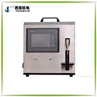 GST冷冻鱼糜凝胶强度测定仪