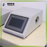 GLT无菌包装完整性检测仪