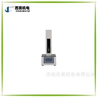 CCCS爆珠颗粒强度检测仪