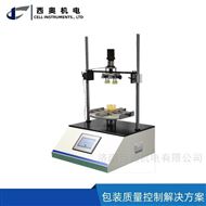 MCT-01pe塑料瓶扭矩仪 微电脑控制