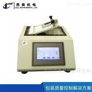 SPC-01包装缠绕膜黏性测试仪