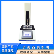 TCT智能片剂硬度测定仪