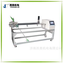 CLEAN-EFF01拖把清洁度测试仪