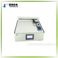 COF-S1拖把布摩擦系数测试仪