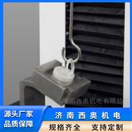 LSG-01医药铝塑组合盖开启力检测仪