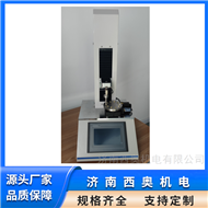 CHT-01水溶性软胶囊压力测试仪