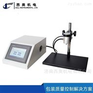 正压法包装泄漏强度测试仪