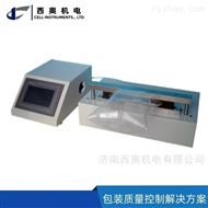 LSST-01吸入制剂药物测试仪