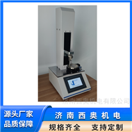 CHT微球强度测试仪