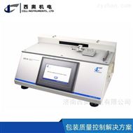 COF-01精密医用导管检测仪器摩擦系数仪