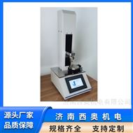 CHT-01医药包装胶囊和软胶囊硬度计