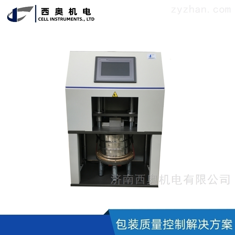 药包材标准中注射器质量要求及测试方法介绍