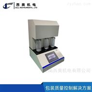 GFT-01无菌医疗器械包装耐揉搓试验机