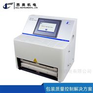 HST-01医药包装热封参数检测试验仪