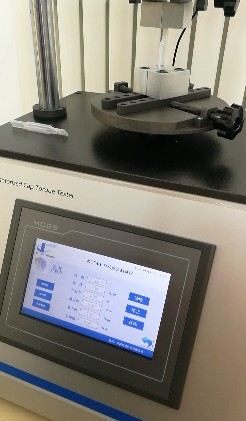 塑料安瓿瓶开启力/拧开力的测试方法