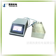 GLT气泡法泄漏测定仪